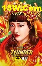 Flash Promotion AA45