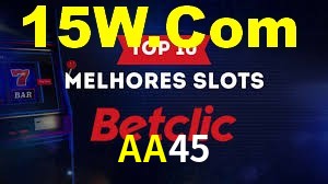 Daily Bonuses AA45